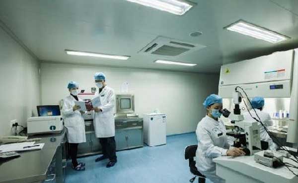 广医大第四附属医院生殖管理中心实验室