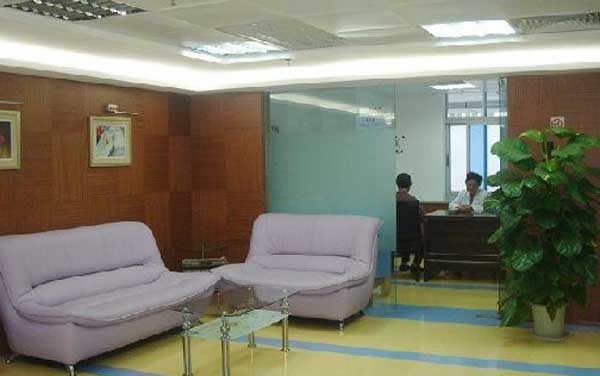 广医附属第三医院特诊断室