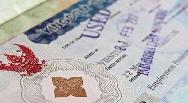 怎么办理泰国旅游签证