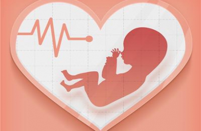 海南格鲁吉亚Innova医院专家解释怀孕后多久能测出胎心？